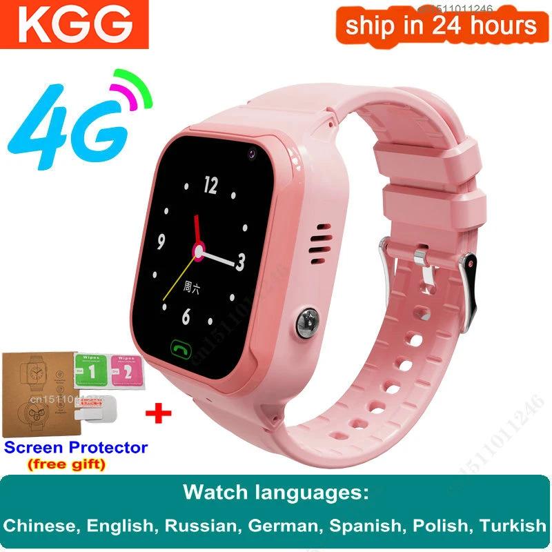 ̿ Ʈ ġ SOS IP67  Ʈġ, ī޶ , ġ ,   ƿ, 4G LBS WIFI  ȭ, ǰ